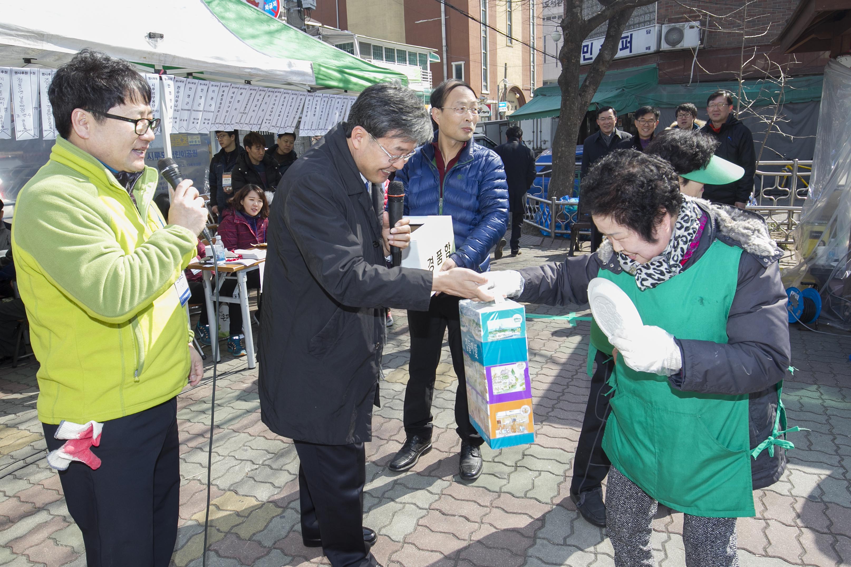 증산동 시루뫼 척사대회 이미지